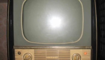 Старт-4 (1967) 2