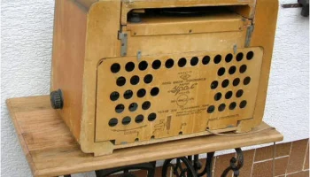 Урал-49 (1949) 22