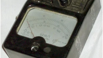 Ц-430/1 (1963) 0
