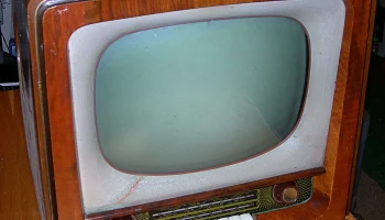 Беларусь-5 (1959) 9