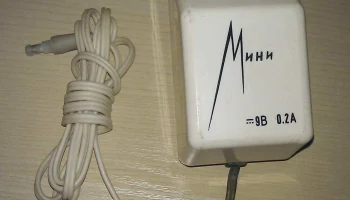 БП-Мини (1990) 2