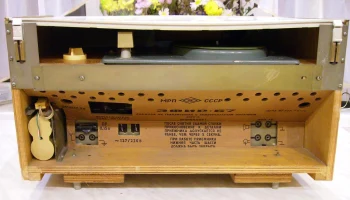 Эфир-67 (1967) 9