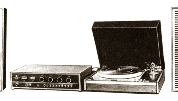 Электроника Б1-01 (1975) 0