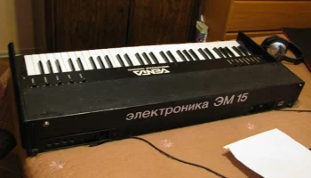Электроника ЭМ-15 (1987) 1