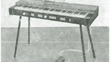 Эстрадин-6 (1969) 5