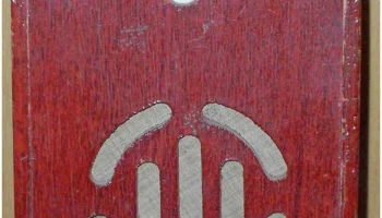 Ленинград (1949) 15