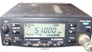 PCS-7500 1