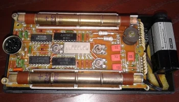 РКСБ-104 (1991) 5