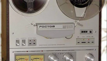 Ростов МК-105С-1 (1988) 2