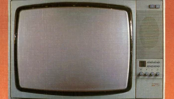 Рубин Ц-290 (1986) 0