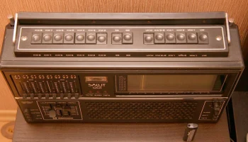 Салют-001 (1980) 16