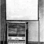 Топаз (1961)