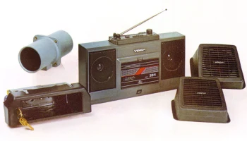 Урал РМ-334 (1987) 3