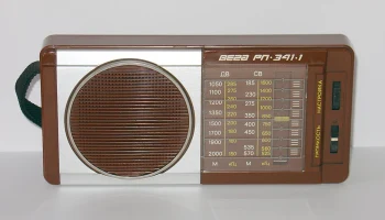 Вега-341-1 (1984) 5