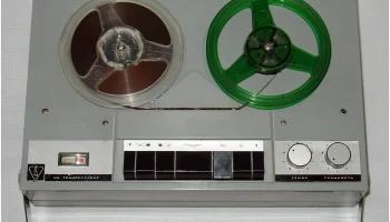 Весна-3 (1967) 7