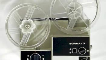 Волна-3 (1982) 2