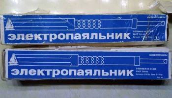ЭПСН-65/40 (1984) 0