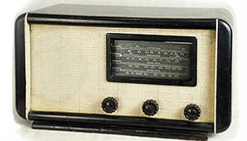 6Н-25 (1945) 0