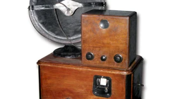 Б-2 (1935) 0