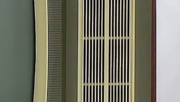 Чайка-4 (1969) 1