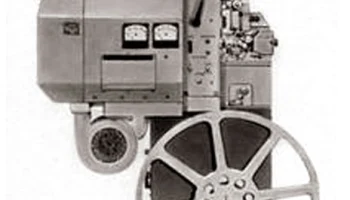 Черноморец (1964) 1