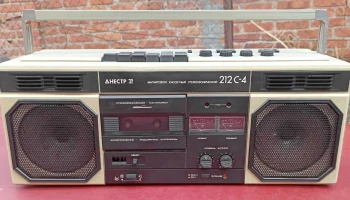 Днестр М-212С-4 (1990) 4