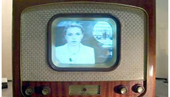 Экран (1954) 3
