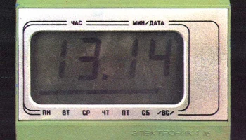 Электроника 16 (1982) 1
