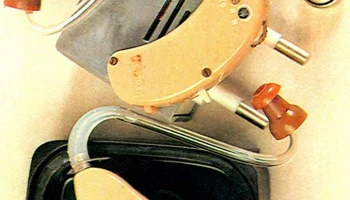 Электроника У-1 (1987) 0