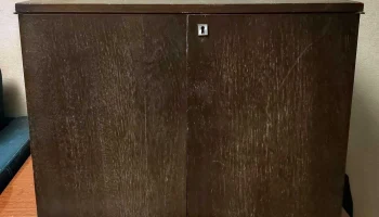 Горизонт-209 (1974) 2