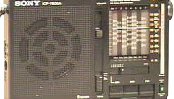ICF-7600A 0