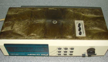 Кристалл-201 (1990) 6