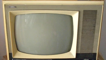 Лира (1966) 0