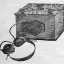 Радиолюбитель №2 (1925)
