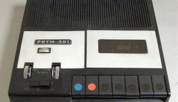 Ритм-301 (1976) 2
