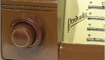 Родина-52 (1952) 4