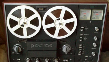 Ростов-102 стерео (1978) 13