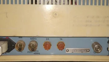 С1-83 (1983) 7