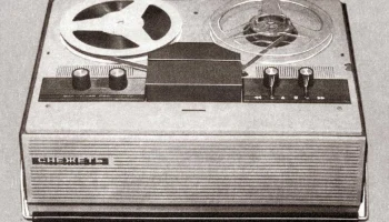 Снежеть (1972) 0
