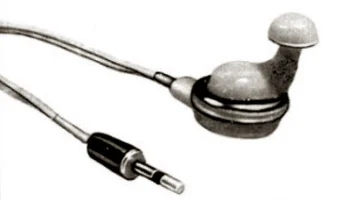 ТМ-20 (1971) 1