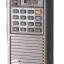 TR-2500