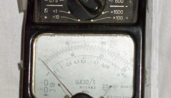 Ц-430/1 (1963) 3