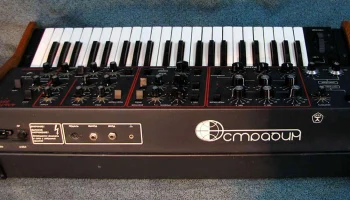 Альтаир-231 (1983) 3