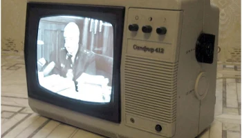 Сапфир-412/Д (1986) 9