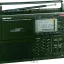 DX-392 DX-392