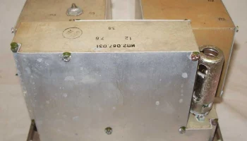 ИК-2 (1970) 16