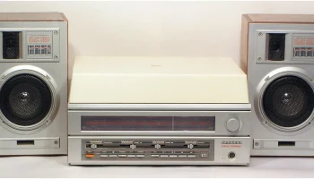 Кантата-205-стерео (1986) 6