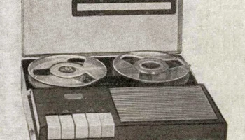 Комета-206 (1966) 1