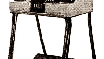 МДС-1 (1948) 0