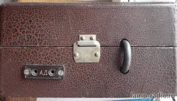 П-1 (1939) 9
